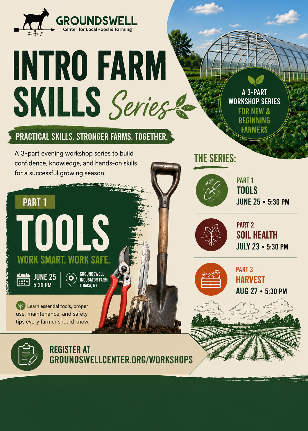 Tools workshopMay 19, 2026, 04_44_13 PM (1)